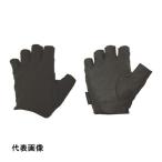 おたふく フーバー シンセティックレザーグローブ 5フィンガーレスモデル ブラック M [FB-61-BK-M] FB61BKM  販売単位：1