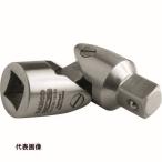 BAHCO из нержавеющей стали карданный шарнир разница включено угол 1/4 дюймовый [SS236-08-80] SS2360880 распродажа единица измерения :1 бесплатная доставка 