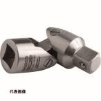 BAHCO из нержавеющей стали карданный шарнир разница включено угол 3/4 дюймовый [SS236-24-110] SS23624110 распродажа единица измерения :1 бесплатная доставка 