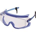 保護めがね メガネの上から TRUSCO トラスコ中山 一眼型保護メガネ オーバーグラスタイプ 保護眼鏡 オーバーグラス 一眼型保護メガネ [TOSG-727] TOSG727