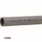  Kubota ke Mix водоснабжение для ПВХ труба VPW 20X0.25M [VPW20X0.25M] VPW20X0.25M распродажа единица измерения :1