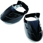 TRUSCO トラスコ中山 つま先も守れる甲プロテクター ブラック [IP-BK] IPBK  販売単位：1 送料無料