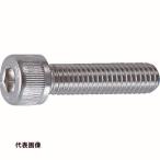 TRUSCO トラスコ中山 六角穴付ボルト ステンレス 全ネ