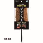 SOFT99 ルームピア ダストルーパー ゴールド [02185] 02185  販売単位：1
