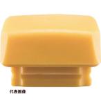 HALDERse кий laru Hammer для вставка полиуретан желтый голова диаметр 35x45mm [3511.045] 3511.045 распродажа единица измерения :1
