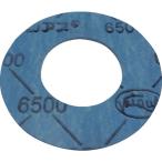  bar машина non-as joint сиденье прокладка .. диаметр 25A [6500G-J5S025] 6500GJ5S025 распродажа единица измерения :1