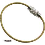 水本 キーワイヤーホルダー ワイヤー径1.5mm全長110mm ゴールド (1個入り) [B-2981] B2981  販売単位：1