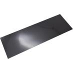 マグエックス 超強力マグネットシート滑り止め加工 無地 小 [AG-1030] AG1030  販売単位：1