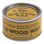 補修塗料 ターナー オールドウッドワックス ラスティックパイン 350ML [OW350003] OW350003  販売単位：1