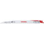 ベッセル SBR-0425-5 ライノブレード(5個入) [SBR-0425-5] SBR04255  販売単位：1