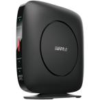 Wi-Fiルーター バッファロー 無線LAN親機 11ax/ac/n/a/g/b 2401+800Mbps ブラック [WSR-3200AX4S-BK] WSR3200AX4SBK  販売単位：1 送料無料