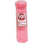 友屋 コインタ-単品100円専用 [10308XXX] 10308XXX  販売単位：1
