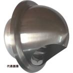 TRUSCO トラスコ中山 ステン丸型フード付ガラリ 100mm [GRSUS-100] GRSUS100  販売単位：1