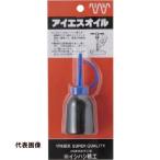 ISF パック入 アイエスオイル [P-OIL] POIL 販売単位：1