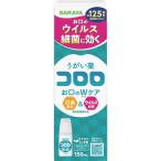  Sara ya полоскание для рта kororo150mL [12222] 12222 распродажа единица измерения :1