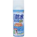 アサヒペン 繊維用防水スプレー EX300MLBSP-851 [303851] 303851  販売単位：1