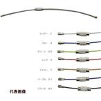 水本 キーワイヤーホルダー ワイヤー径1.5mm 全長110mm クリアー [A-2977] A2977  販売単位：1