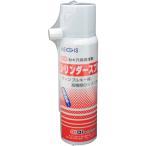 WAKI ключ дыра для смазка цилиндр спрей [AS-01] AS01 распродажа единица измерения :1