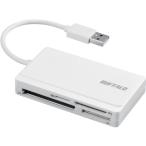 BUFFALO USB2.0 многоформатное считывающее устройство для флэш-карт кабель место хранения модель белый [BSCR300U2WH] BSCR300U2WH распродажа единица измерения :1