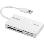 BUFFALO USB2.0 многоформатное считывающее устройство для флэш-карт UHS-I соответствует кабель место хранения модель белый [BSCR500U2WH] BSCR500U2WH распродажа единица измерения :1