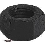 スーパー ベアリングセパレーター用六角ナット BS1用 [BSU1] BSU1 販売単位：1
