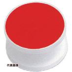水本 鎖用反射部品 チェーンアイ(レッド) [CE-5R] CE5R 販売単位：1
