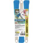 kik long kik long Pro D-300 глаз тарелка pot очиститель тонкий 3P [D-300] D300 распродажа единица измерения :1