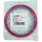パイロン バッグシーリングテープ #25(PET)9mm×35M 赤 [HZ-014-6] HZ0146 販売単位：1