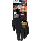 おたふく BTタッチパネル対応 蓄熱インナーグローブ L [JW-145-L] JW145L  販売単位：1