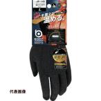 おたふく BTタッチパネル対応 蓄熱インナーグローブ LL [JW-145-LL] JW145LL  販売単位：1
