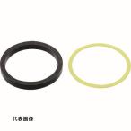 SANEI ロータンクサイフォン用袋ナットパッキン [PP42-32S-38] PP4232S38  販売単位：1