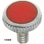 SANEI カラービス [PR41A-R] PR41AR  販売単位：1