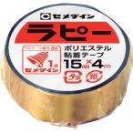 セメダイン ラピー 15mm×4m/シュリンク 金 (キラキラテープ) TP-259 [TP-259] TP259 販売単位：1
