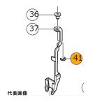 HiKOKI ジクヨウEガタトメワ 3MM [872971] 872971  販売単位：1