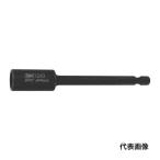 ショッピングクリアランス価格 ナック ドライバーソケット マグネットチューブタイプ6.35x10mmx100L [3BMT1010] 3BMT1010 販売単位：1 送料無料