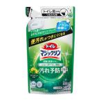 Kao туалет Magic Lynn дезодорация * мойка спрей загрязнения предотвращение плюс citrus мята. аромат .... для 300ml [424969] 424969 распродажа единица измерения :1