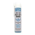 住鉱 SBパーツクリーナー600 600ML [569060] 569060  販売単位：1