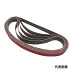 NCA セラミックスモールベルト 10×330 [CE60 YC81B 10X330] A60YC81B10X330  50セット 送料無料