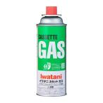 Iwatani カーボンオフカセットガスボンベ 内容量250g [CB-250S-GRJ] CB250SGRJ  販売単位：1
