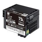 ecorica ICBK73L互換リサイクルインクカ