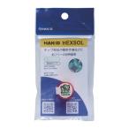 白光 はんだ ヘクスゾール 鉛フリー Sn-3.0Ag-0.5Cu Φ0.3mm 1m [FS521-03101] FS52103101  販売単位：1