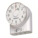 Panasonic dial таймер 11 час форма розетка прямая связь тип белый [WH3101WP] WH3101WP распродажа единица измерения :1 бесплатная доставка 
