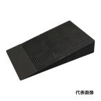 DAIDOHANT プラレベルクサビ (W:幅)50mm×(D:奥行)90mm×(H:高さ)20mm [10177415] 10177415  販売単位：1