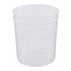 AS ディスポカップ(ブロー成型)φ74×φ63×85mm 200mlB-200 [1-4659-23] 1465923  販売単位：1