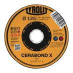 TYROLIT セラボンドX 125×1.0×22.3 切断砥石 [34777482] 34777482  10セット 送料無料