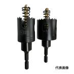 KIドリル シャープホルソー 刃径27mm [KSS-27] KSS27  販売単位：1 送料無料