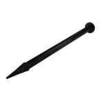 萩原 防草シート用 プラスチック止杭25型 [RK250] RK250  販売単位：1