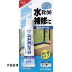 コニシ バスボンドQ クリヤー 20ml [04891] 04891 販売単位：1
