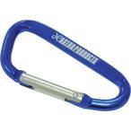 アストロプロダクツ D型カラビナ M ブルー [2032000003215] 2032000003215 販売単位：1