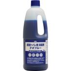 KYK 仮設トイレ用消臭剤デオブルー1L [41-001] 41001  販売単位：1